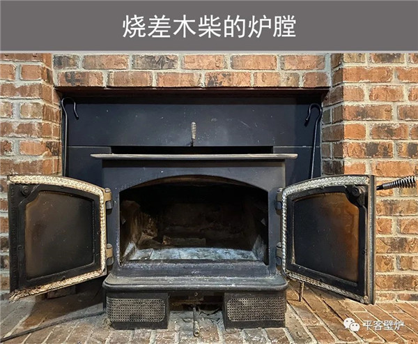 從此，木柴自由-平客壁爐燃木工廠投入使用.jpg
