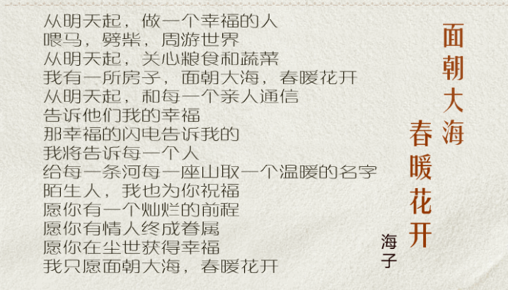 燃木壁爐適合哪些人？.png